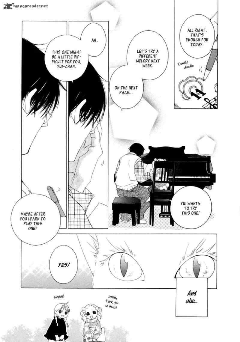 Gakkou no Sensei Chapter 6 page 13