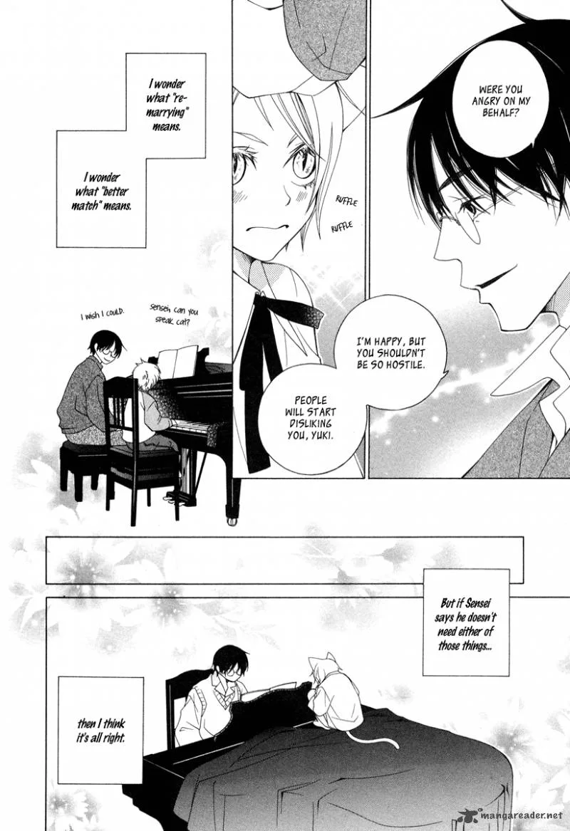 Gakkou no Sensei Chapter 6 page 20