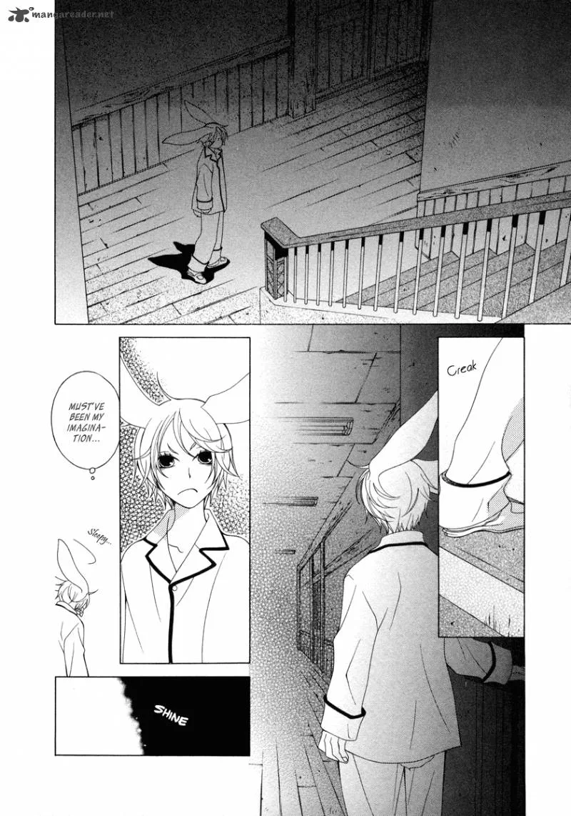 Gakkou no Sensei Chapter 6 page 6