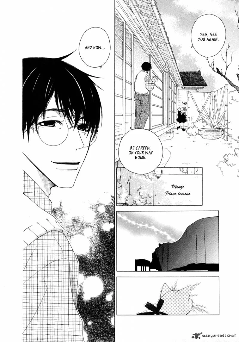 Gakkou no Sensei Chapter 6 page 14