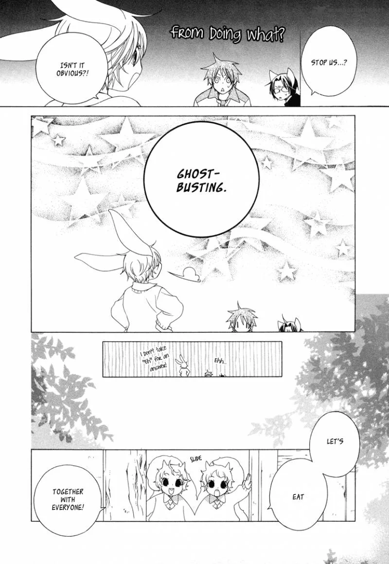 Gakkou no Sensei Chapter 6 page 10