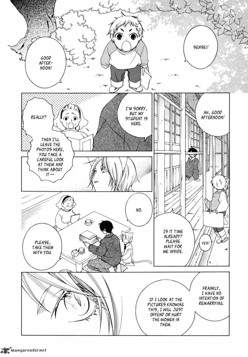 Gakkou no Sensei Chapter 6 page 18