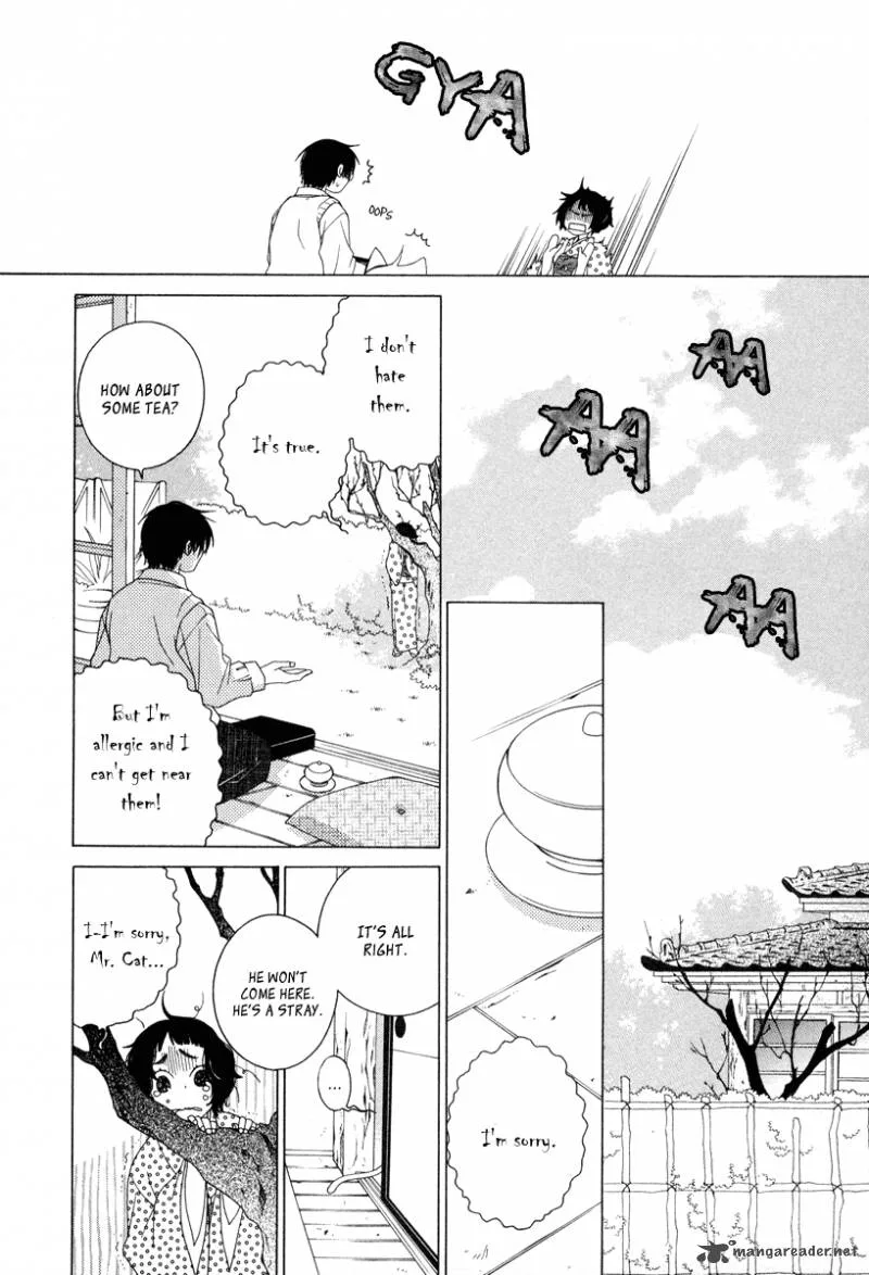 Gakkou no Sensei Chapter 6 page 24