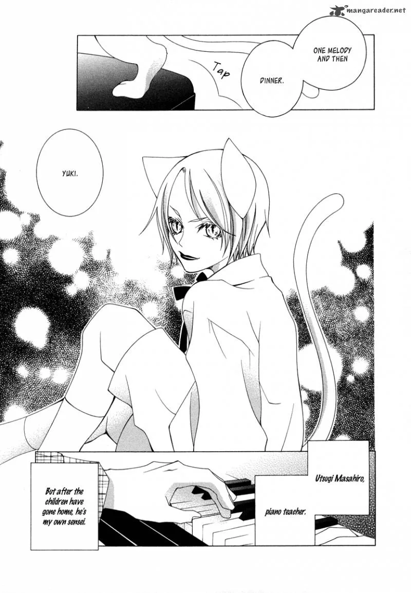 Gakkou no Sensei Chapter 6 page 15