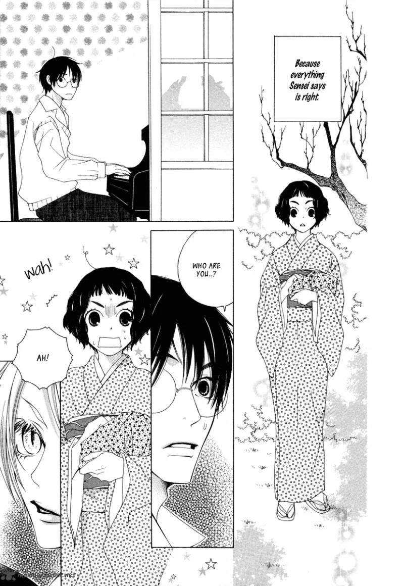 Gakkou no Sensei Chapter 6 page 21
