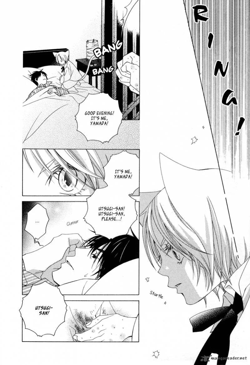 Gakkou no Sensei Chapter 6 page 28