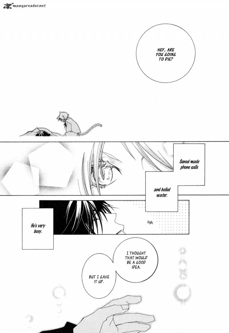 Gakkou no Sensei Chapter 6 page 33