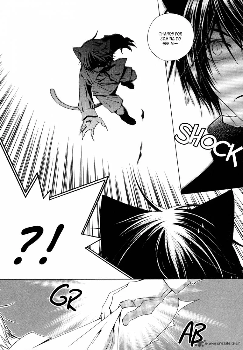 Gakkou no Sensei Chapter 7 page 5