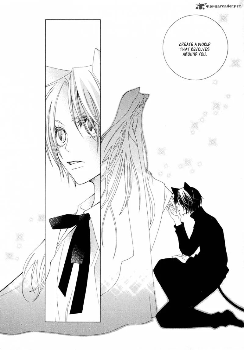 Gakkou no Sensei Chapter 7 page 13