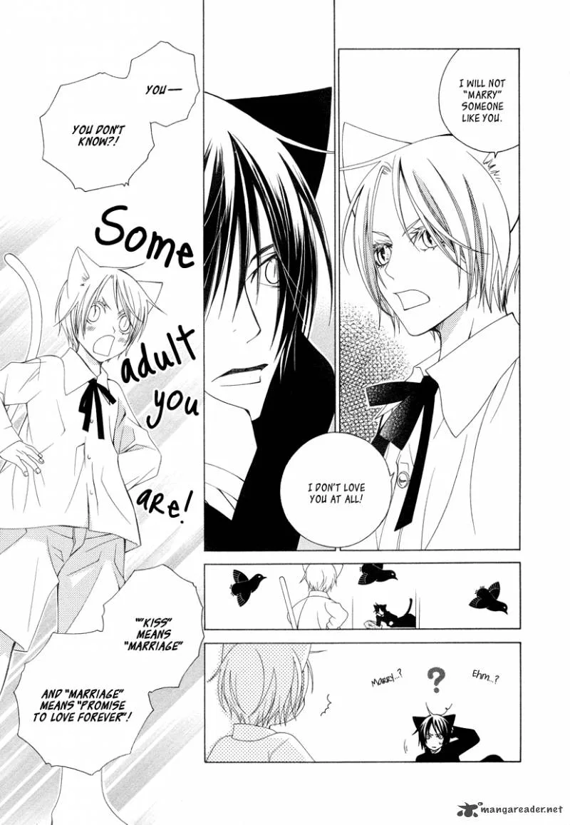 Gakkou no Sensei Chapter 7 page 10