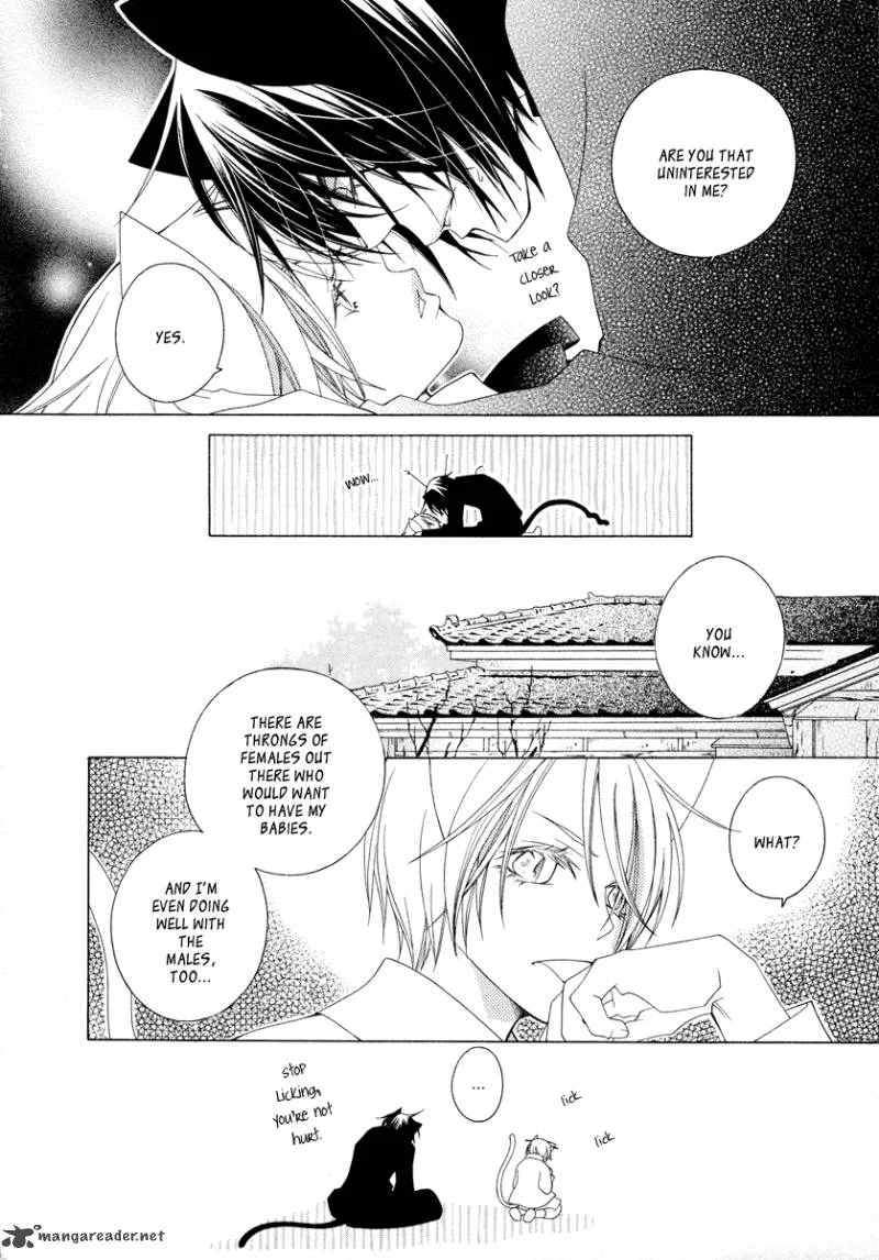 Gakkou no Sensei Chapter 7 page 23