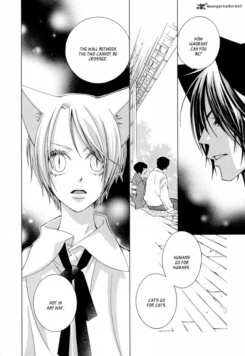 Gakkou no Sensei Chapter 7 page 29