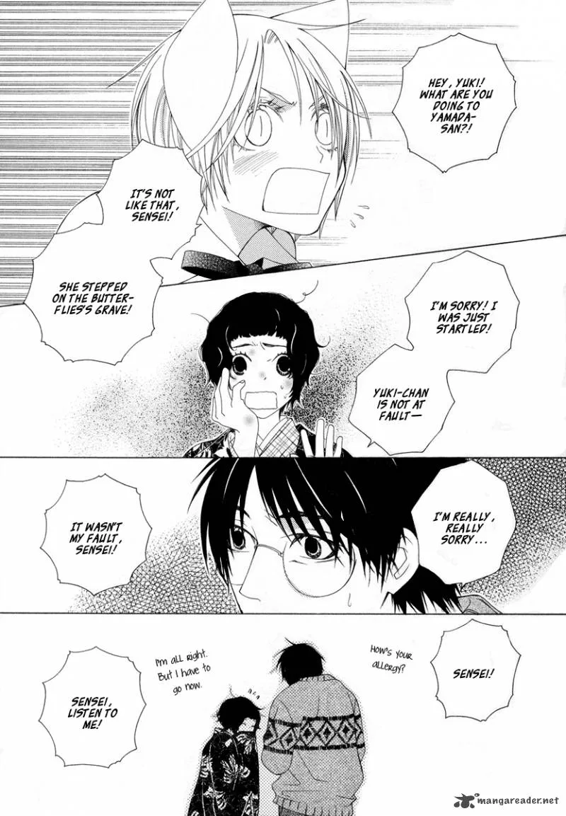 Gakkou no Sensei Chapter 8 page 15