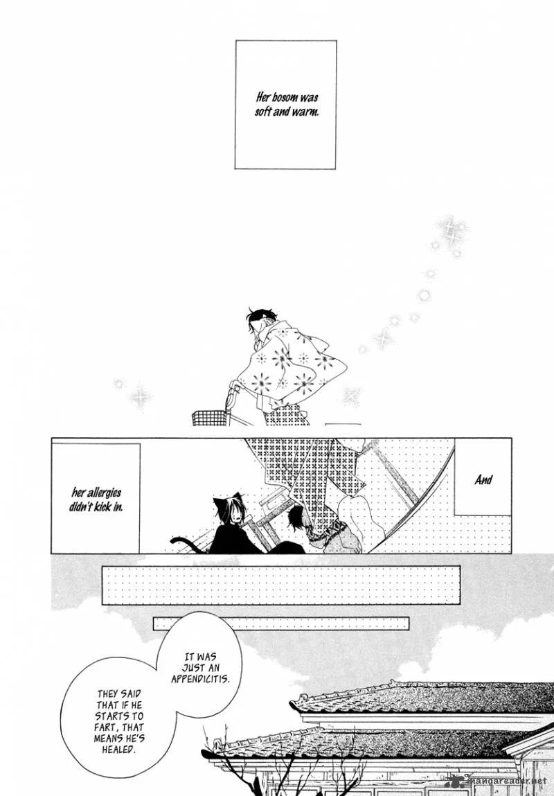 Gakkou no Sensei Chapter 8 page 26