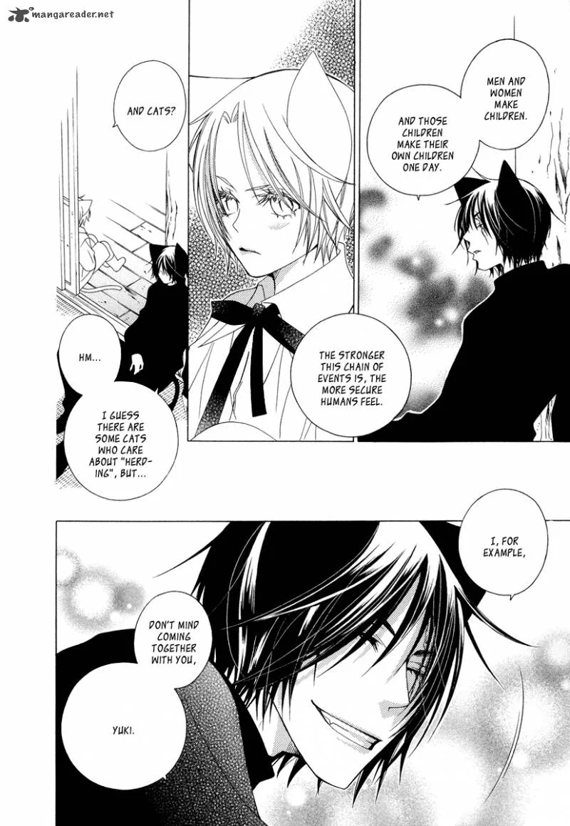 Gakkou no Sensei Chapter 8 page 28
