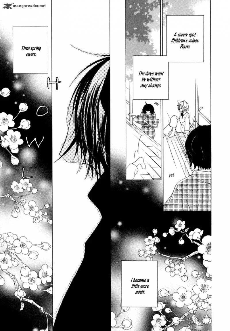 Gakkou no Sensei Chapter 8 page 33