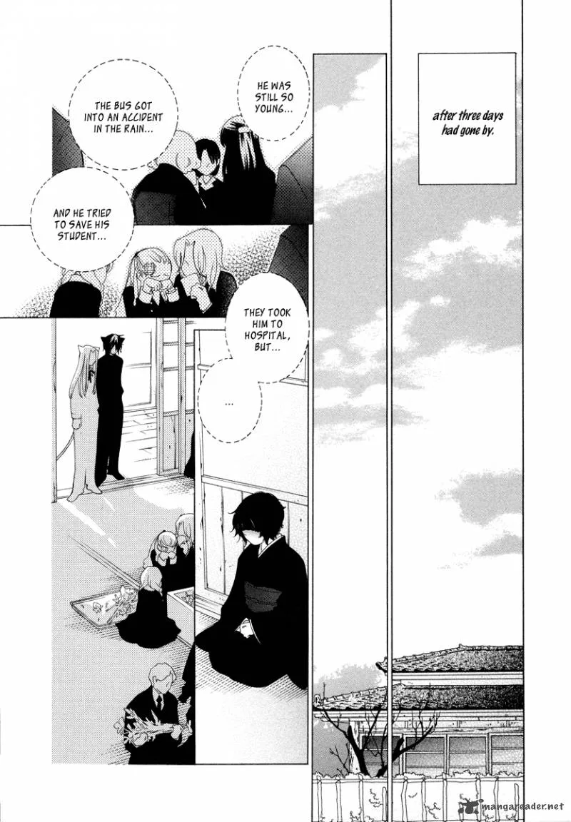 Gakkou no Sensei Chapter 9 page 19