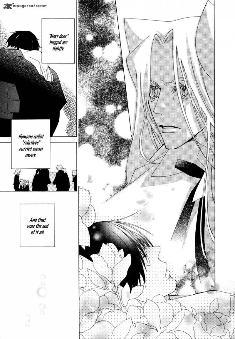 Gakkou no Sensei Chapter 9 page 21