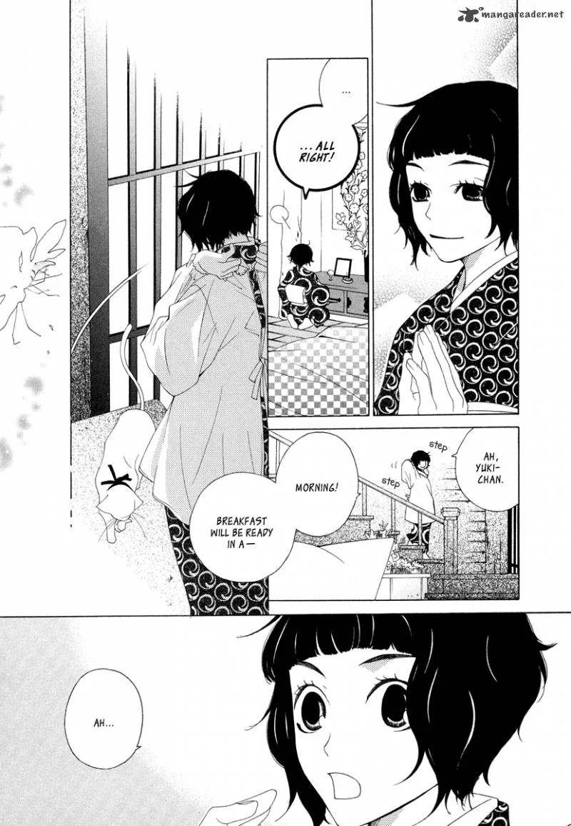 Gakkou no Sensei Chapter 9 page 23