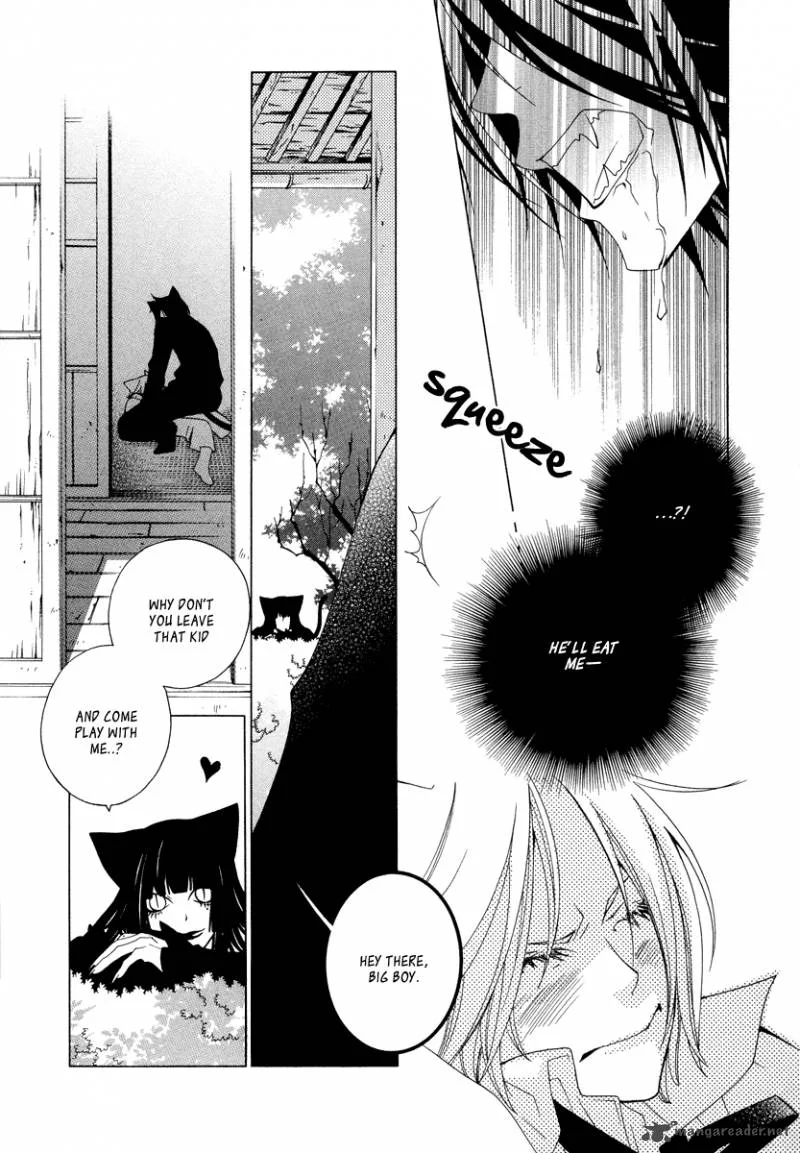 Gakkou no Sensei Chapter 9 page 5