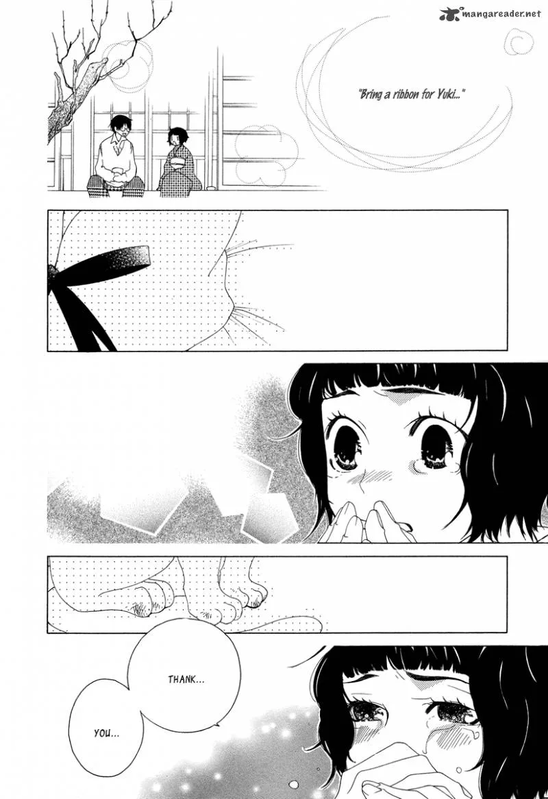 Gakkou no Sensei Chapter 9 page 24