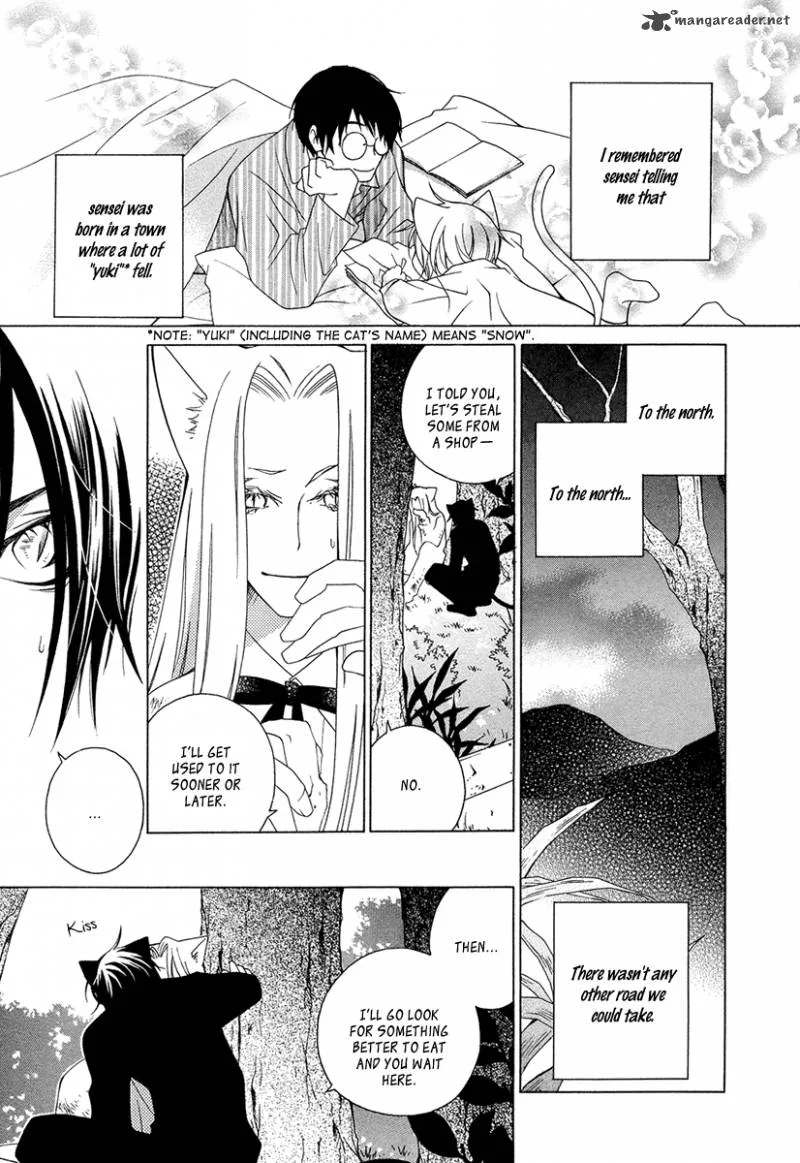 Gakkou no Sensei Chapter 9 page 29