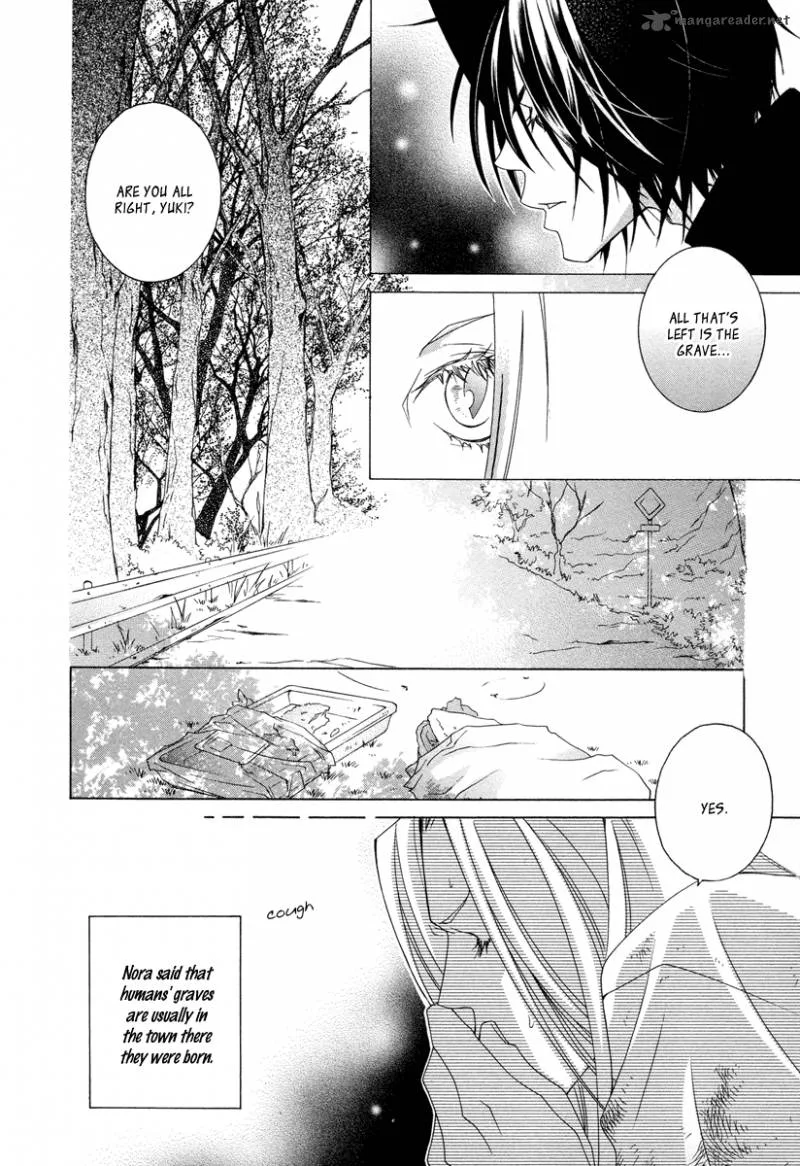Gakkou no Sensei Chapter 9 page 28