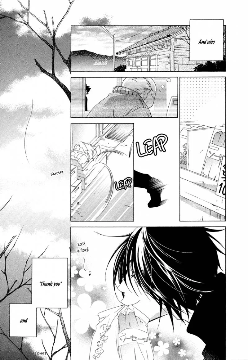 Gakkou no Sensei Chapter 9 page 31