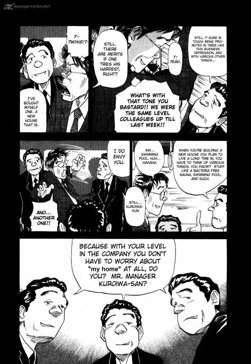 Gaku Chapter 1 page 11