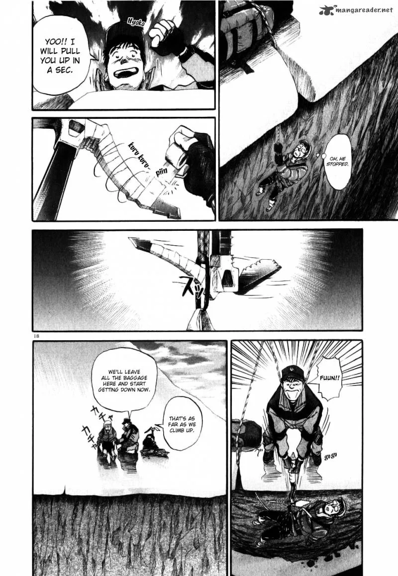 Gaku Chapter 1 page 22