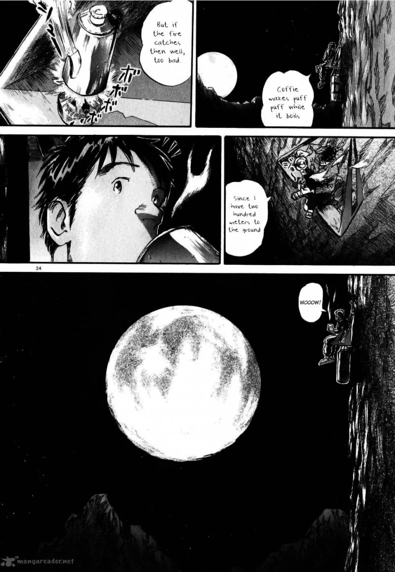 Gaku Chapter 1 page 28