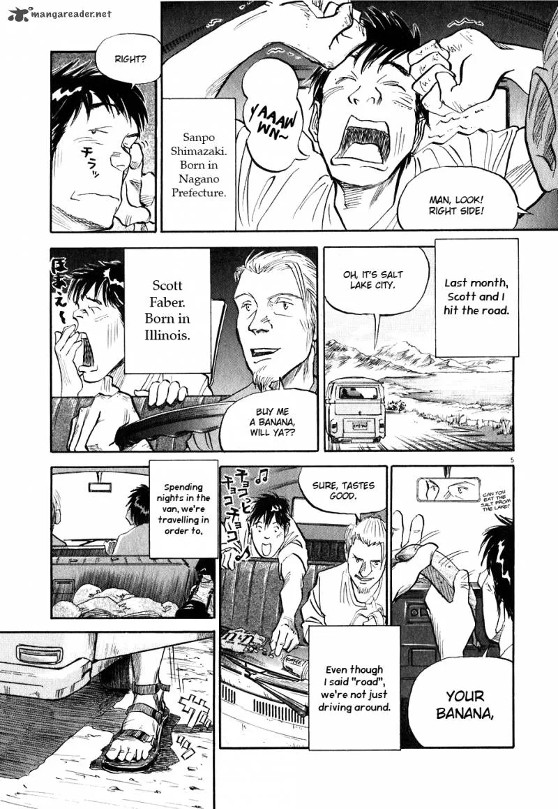 Gaku Chapter 1 page 34