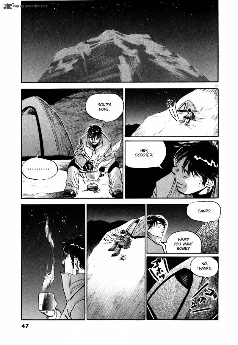 Gaku Chapter 1 page 46