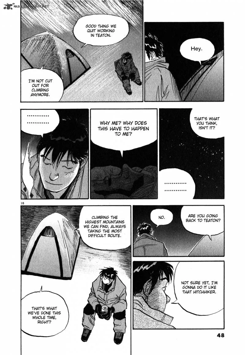 Gaku Chapter 1 page 47