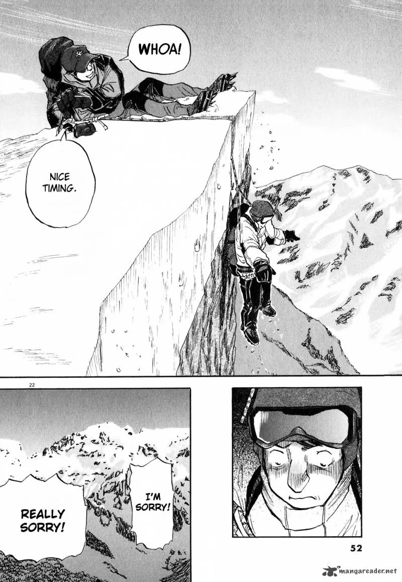 Gaku Chapter 1 page 51