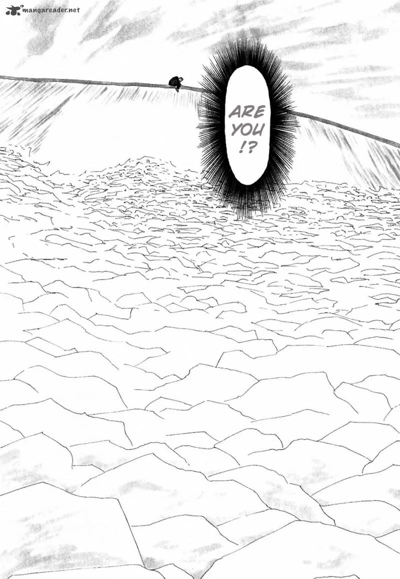 Gaku Chapter 2 page 4