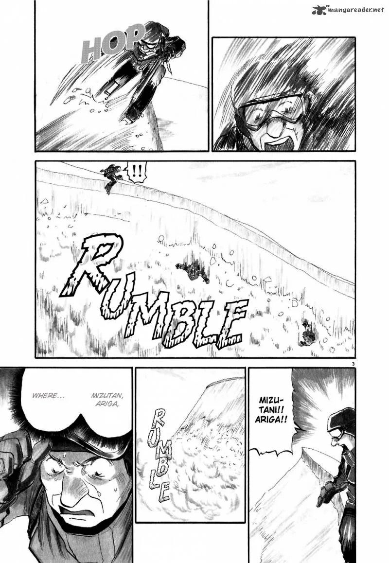 Gaku Chapter 2 page 3