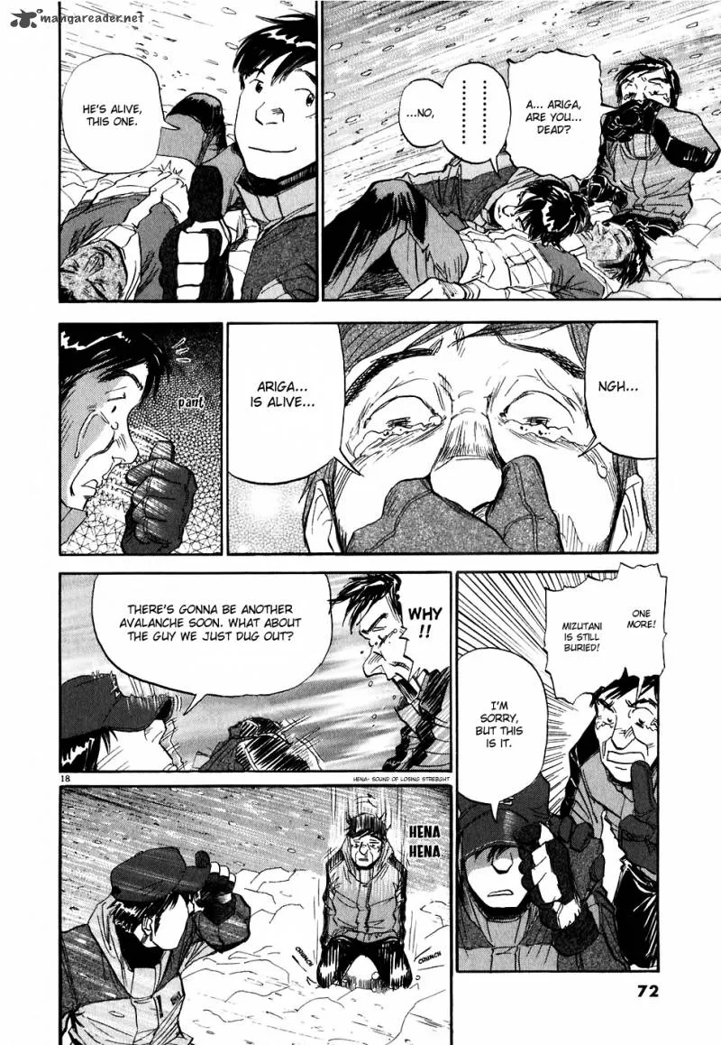 Gaku Chapter 2 page 18