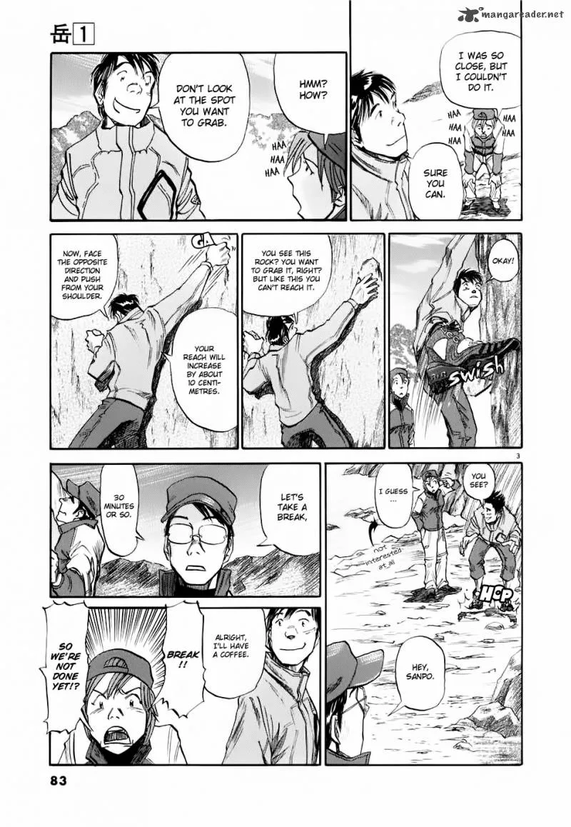 Gaku Chapter 3 page 3