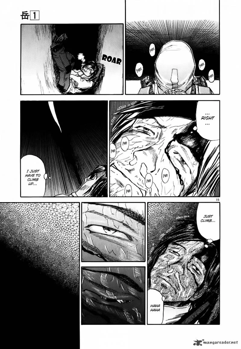 Gaku Chapter 3 page 15