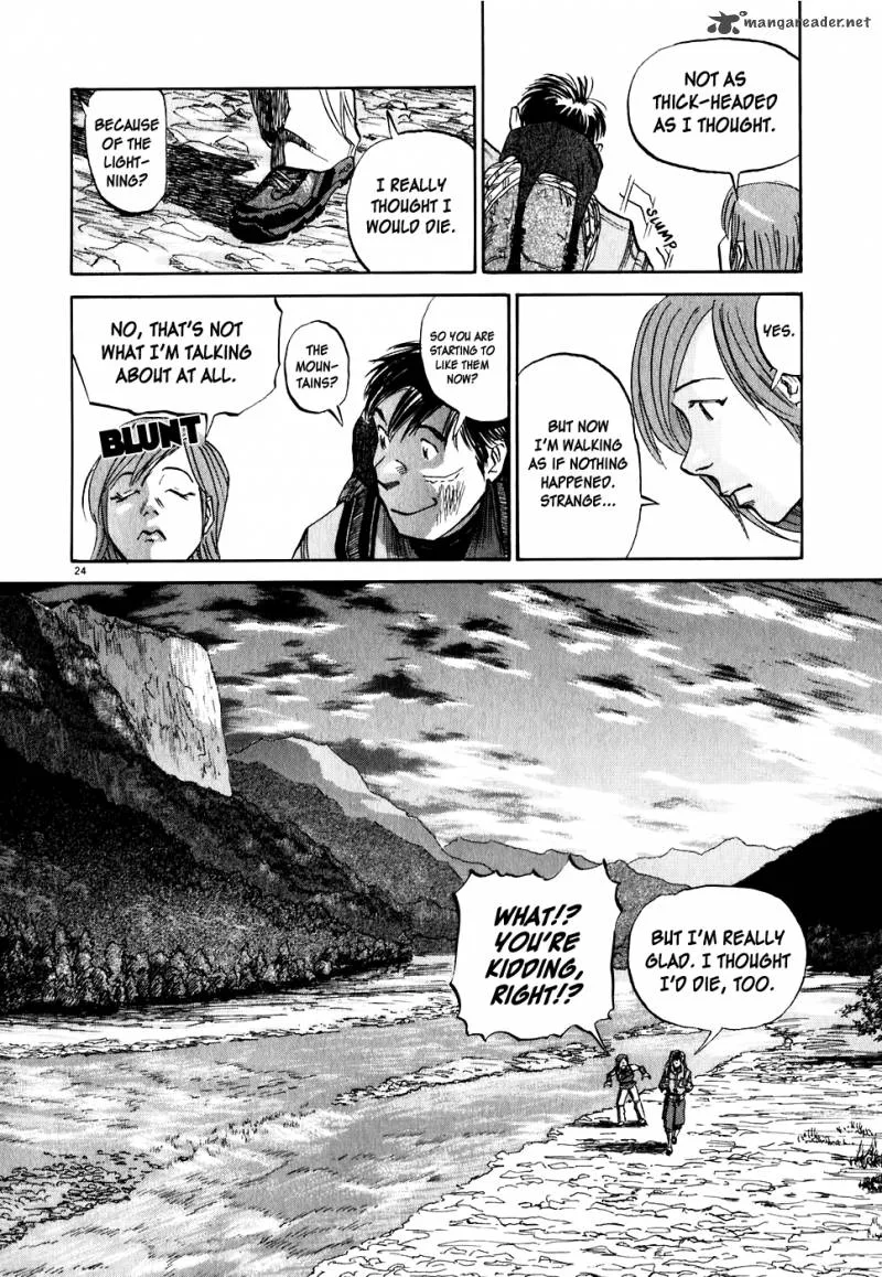 Gaku Chapter 4 page 25