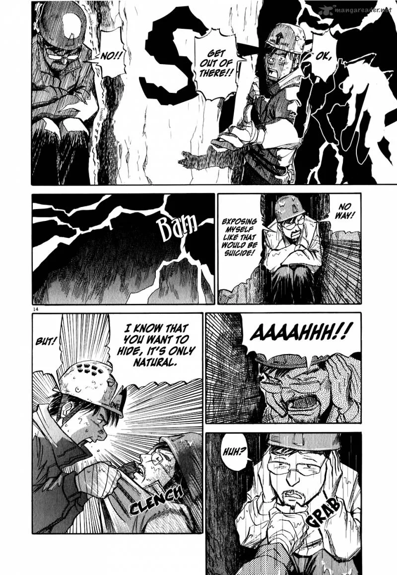Gaku Chapter 4 page 15