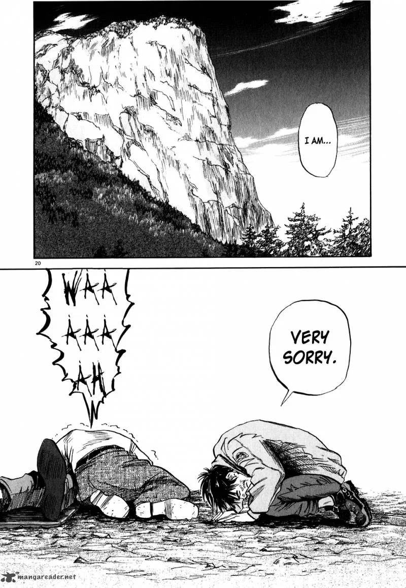 Gaku Chapter 4 page 21