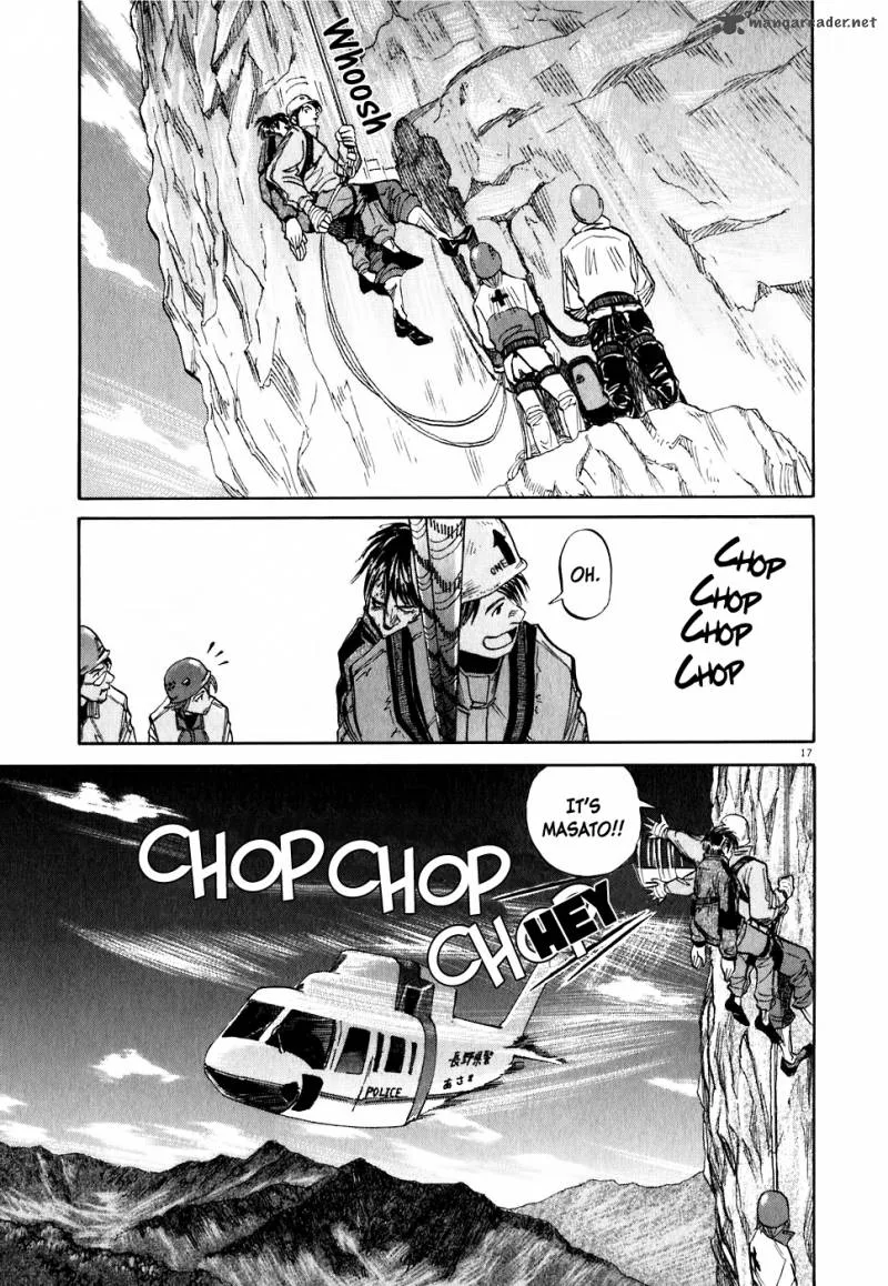 Gaku Chapter 4 page 18