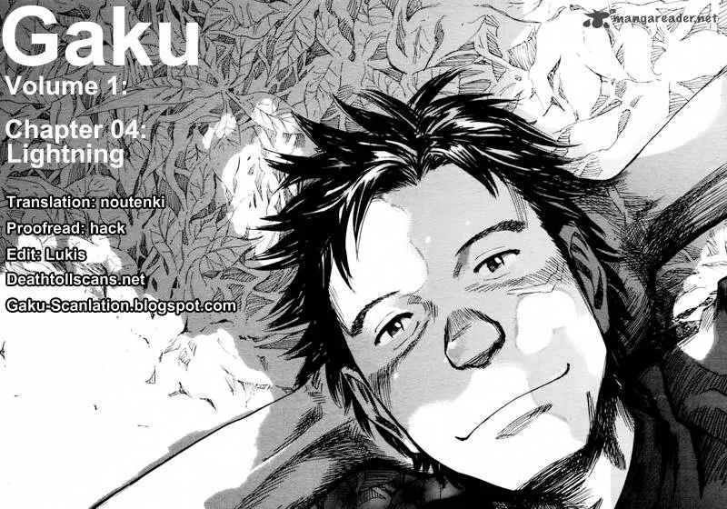 Gaku Chapter 4 page 1