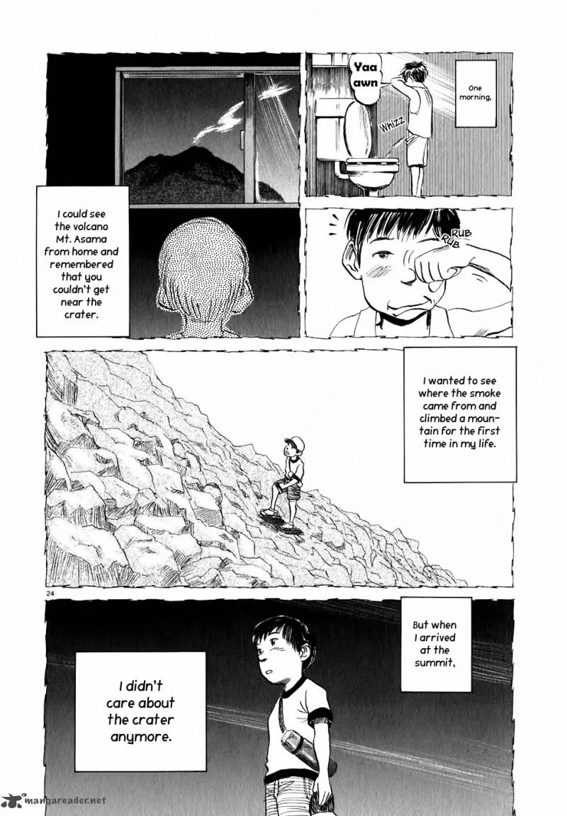 Gaku Chapter 5 page 24