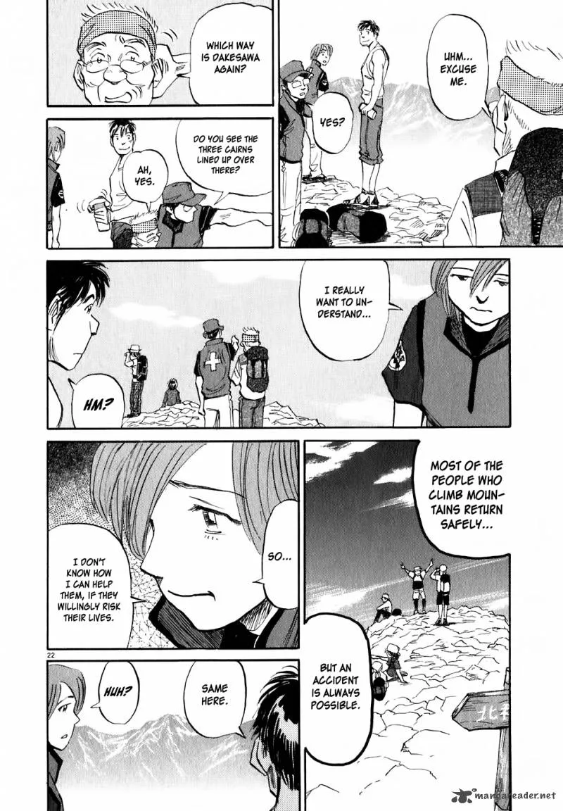 Gaku Chapter 5 page 22