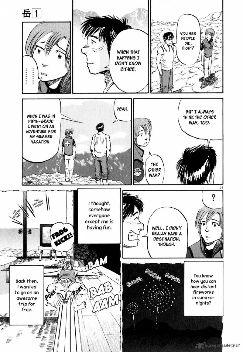 Gaku Chapter 5 page 23