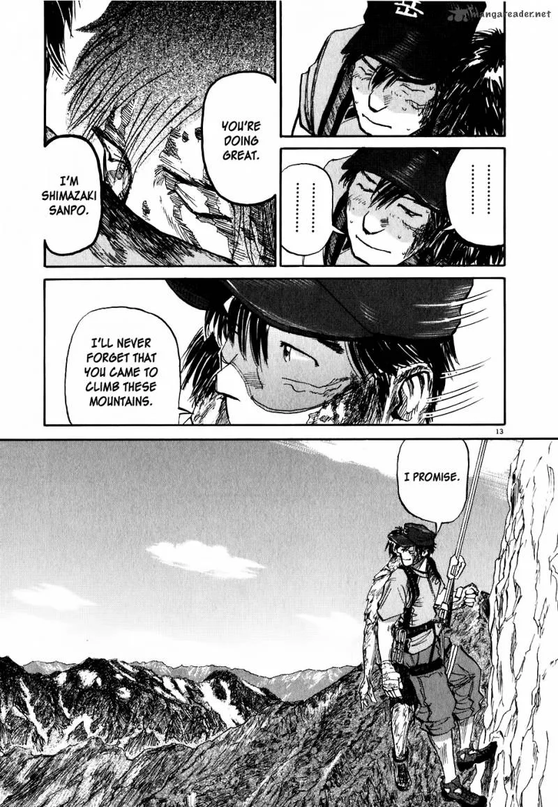 Gaku Chapter 5 page 13