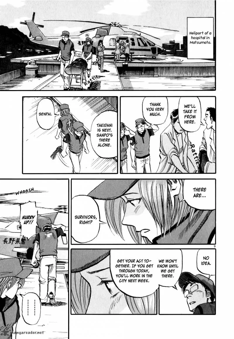 Gaku Chapter 5 page 9